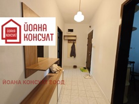 ���� ��� ���� 3-����� | Imot.bg � ����� ������ 5