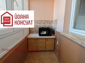 ���� ��� ���� 3-����� | Imot.bg � ����� ������ 4