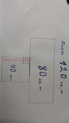 ���� ��� ���� ���� | Imot.bg � ����� ������ 15