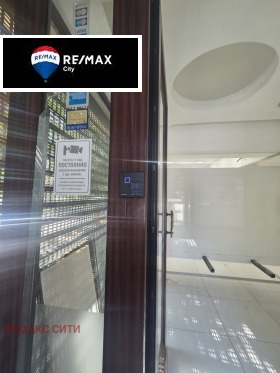 ���� ��� ���� ������� | Imot.bg � ����� ������ 11