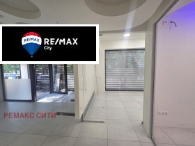 ���� ��� ���� ������� | Imot.bg � ����� ������ 5