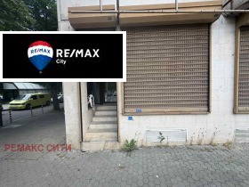 ���� ��� ���� ������� | Imot.bg � ����� ������ 14