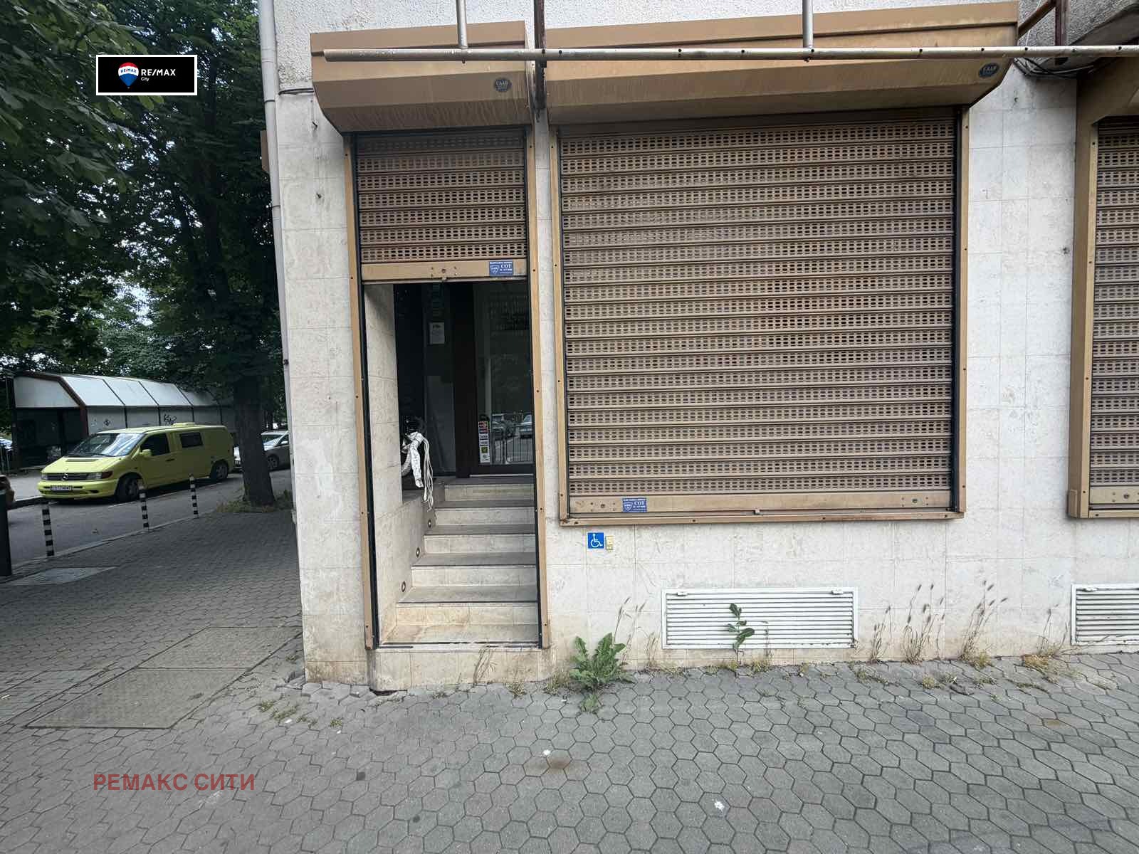 Дава под наем МАГАЗИН, гр. София, Център, снимка 13 - Магазини - 54998098