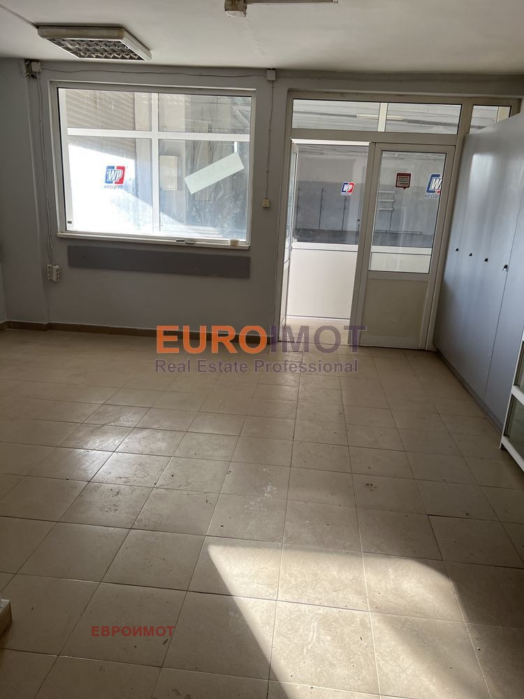 ���� ��� ���� ����. ��������� | Imot.bg � ����������� 11