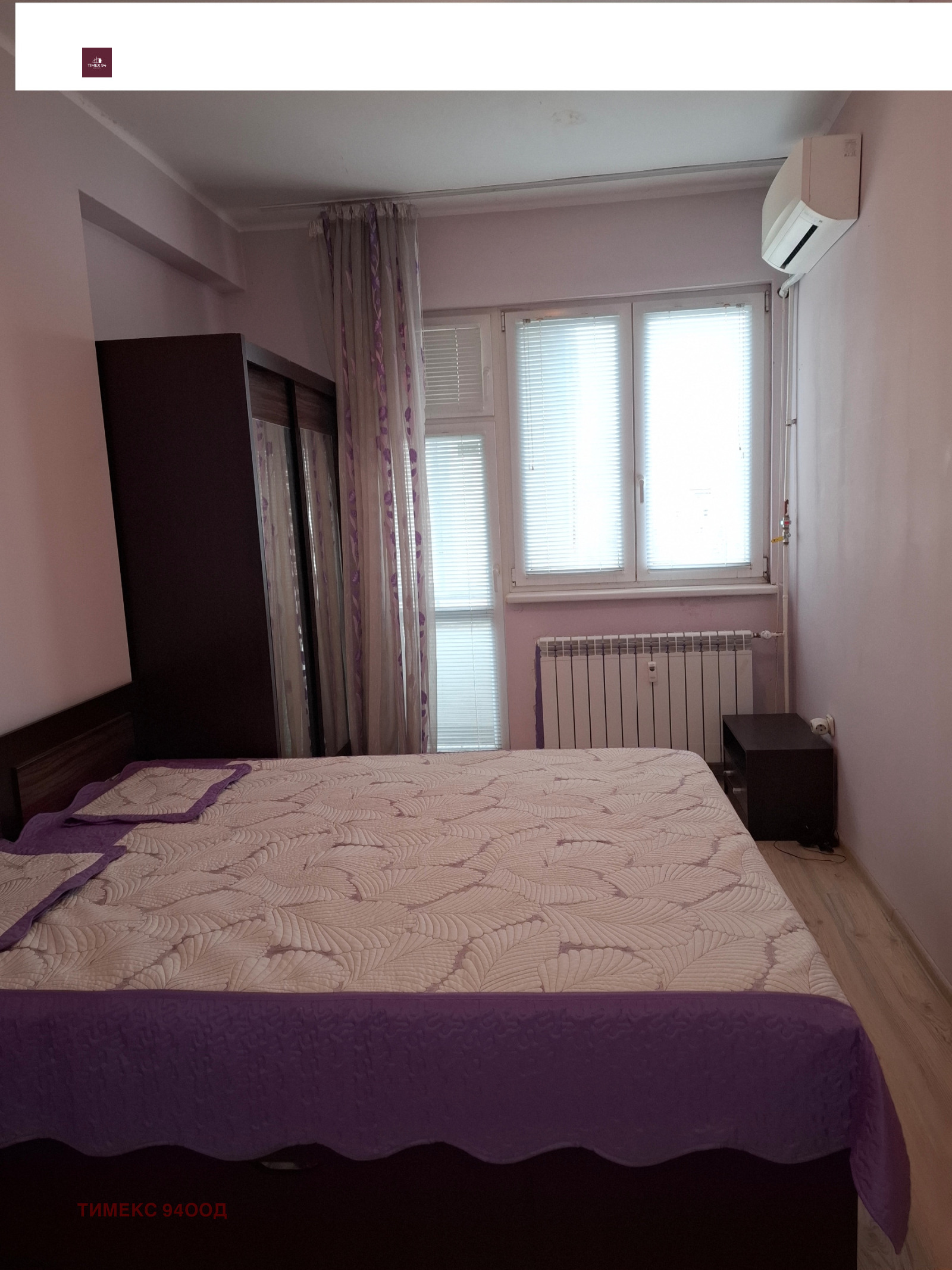 ���� ��� ���� 1-����� | Imot.bg � ����������� 4