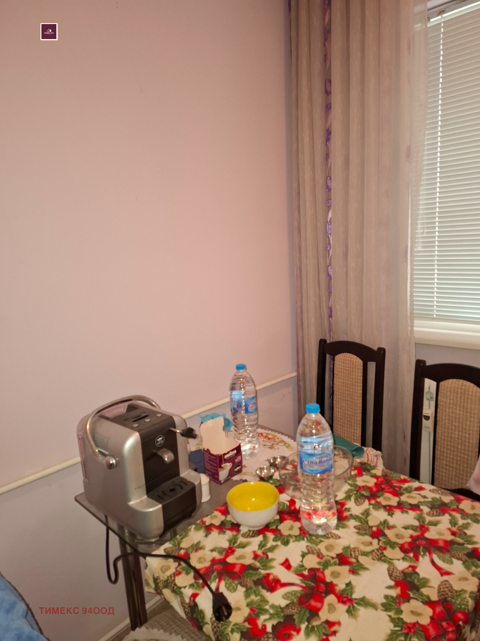 ���� ��� ���� 1-����� | Imot.bg � ����������� 2