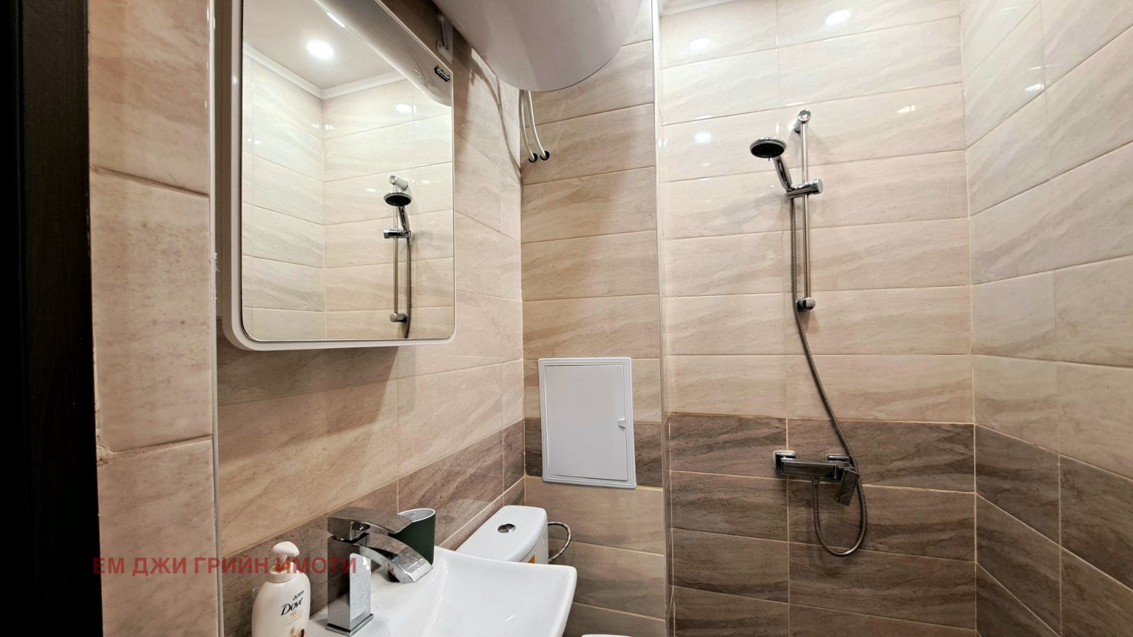 ���� ��� ���� 2-����� | Imot.bg � ����������� 4