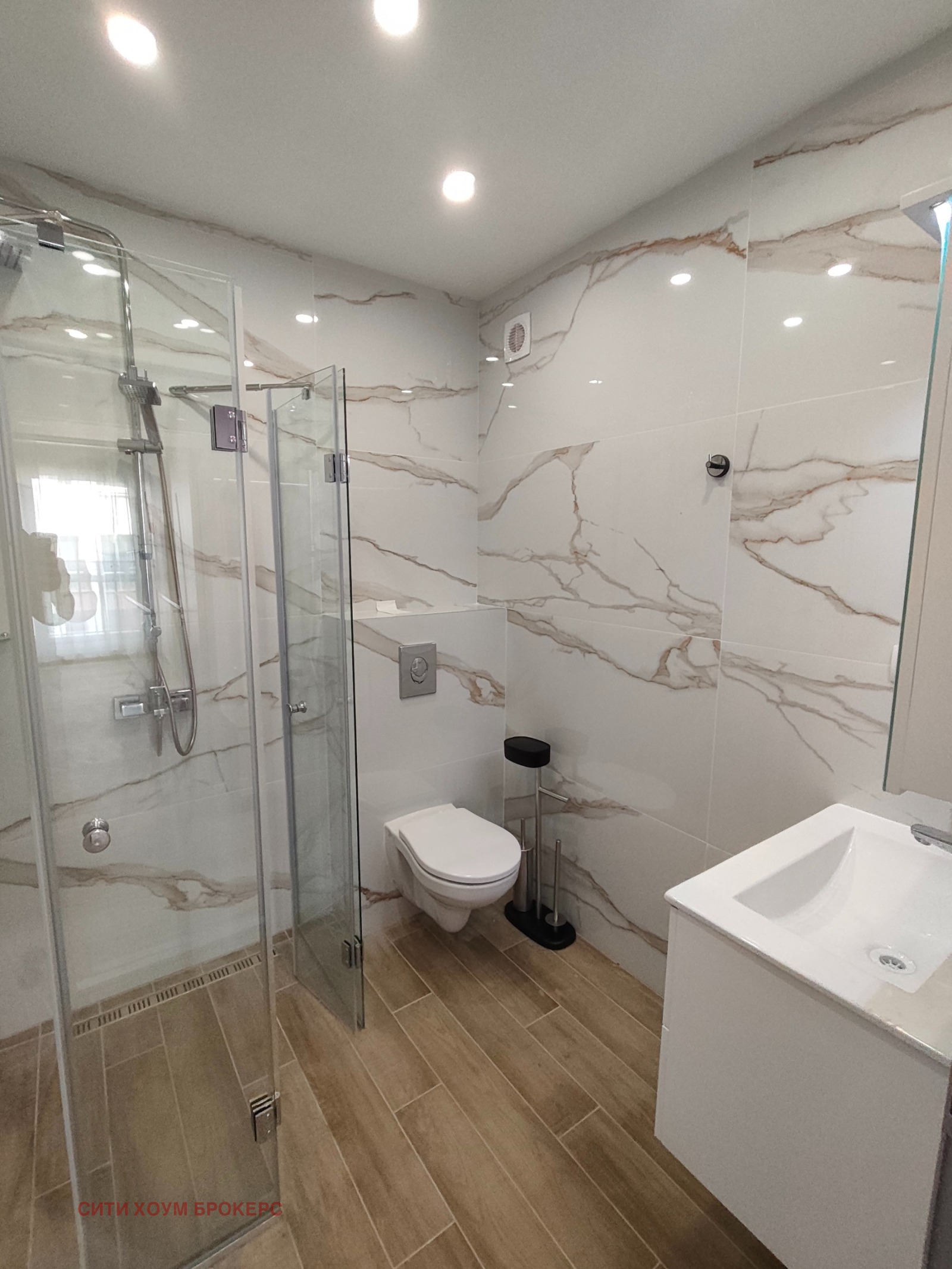 ���� ��� ���� 2-����� | Imot.bg � ����������� 12