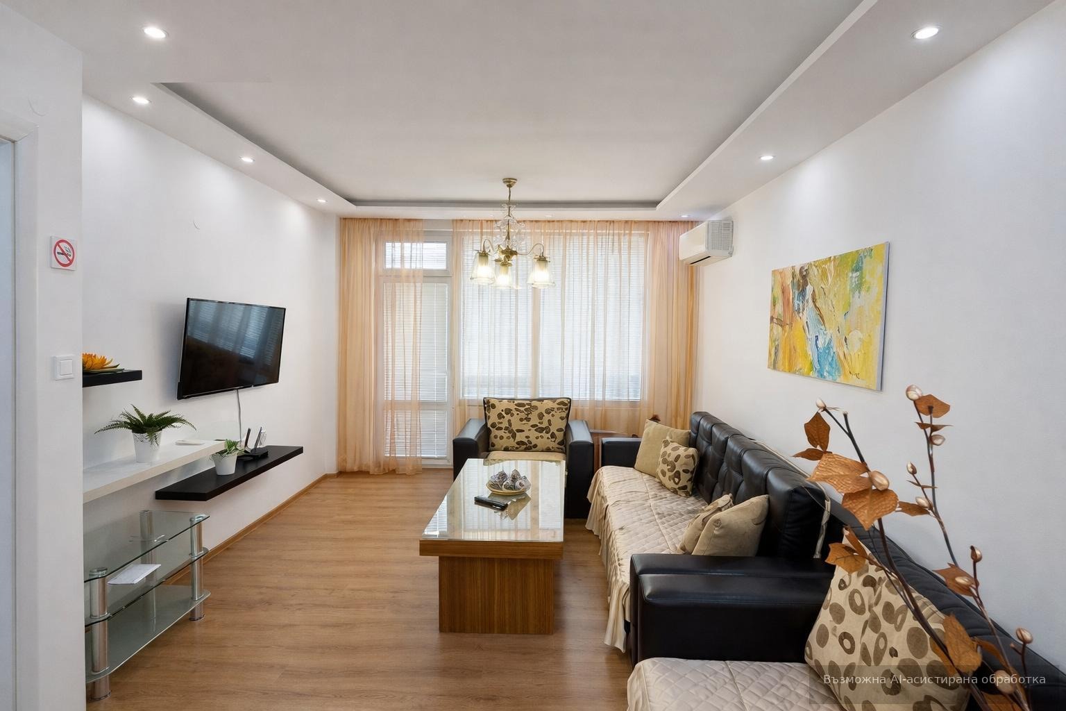 ���� ��� ���� 2-����� | Imot.bg � ����������� 1
