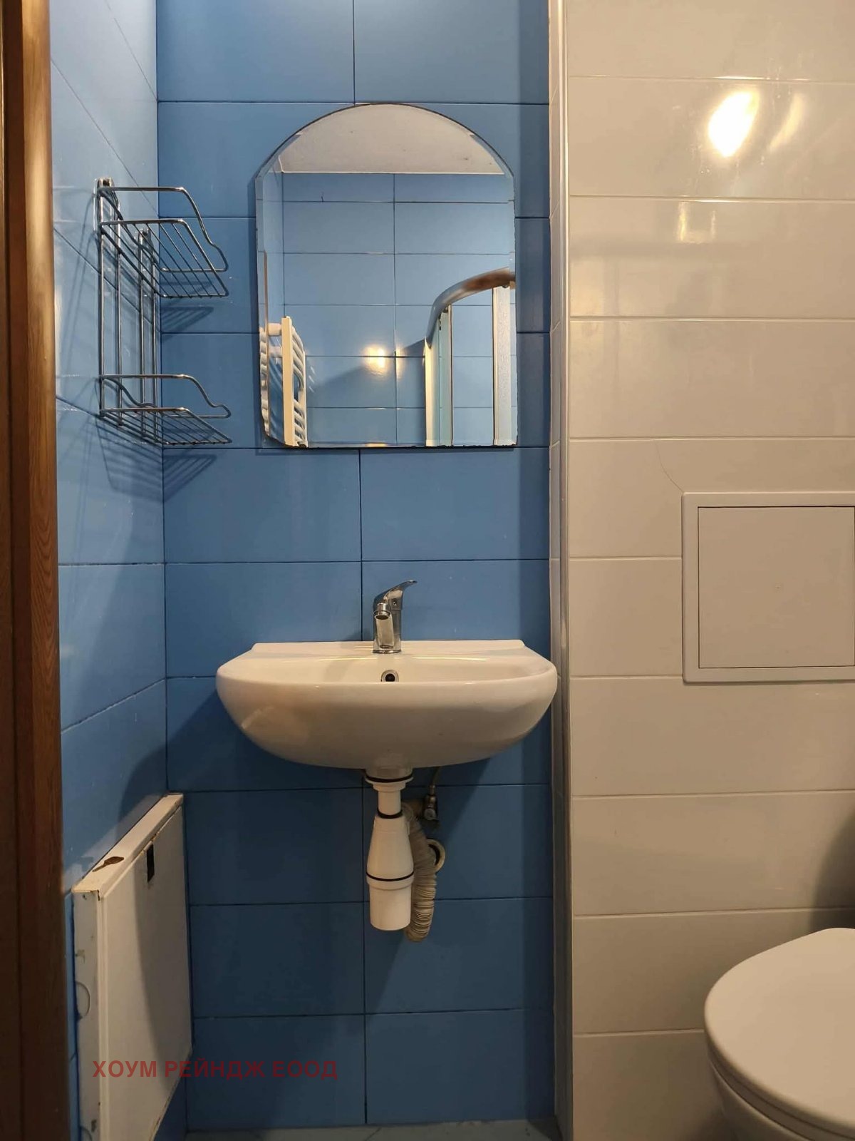 ���� ��� ���� 2-����� | Imot.bg � ����������� 8
