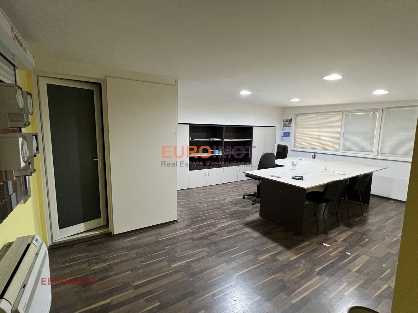 ���� ��� ���� ����. ��������� | Imot.bg � ����������� 7