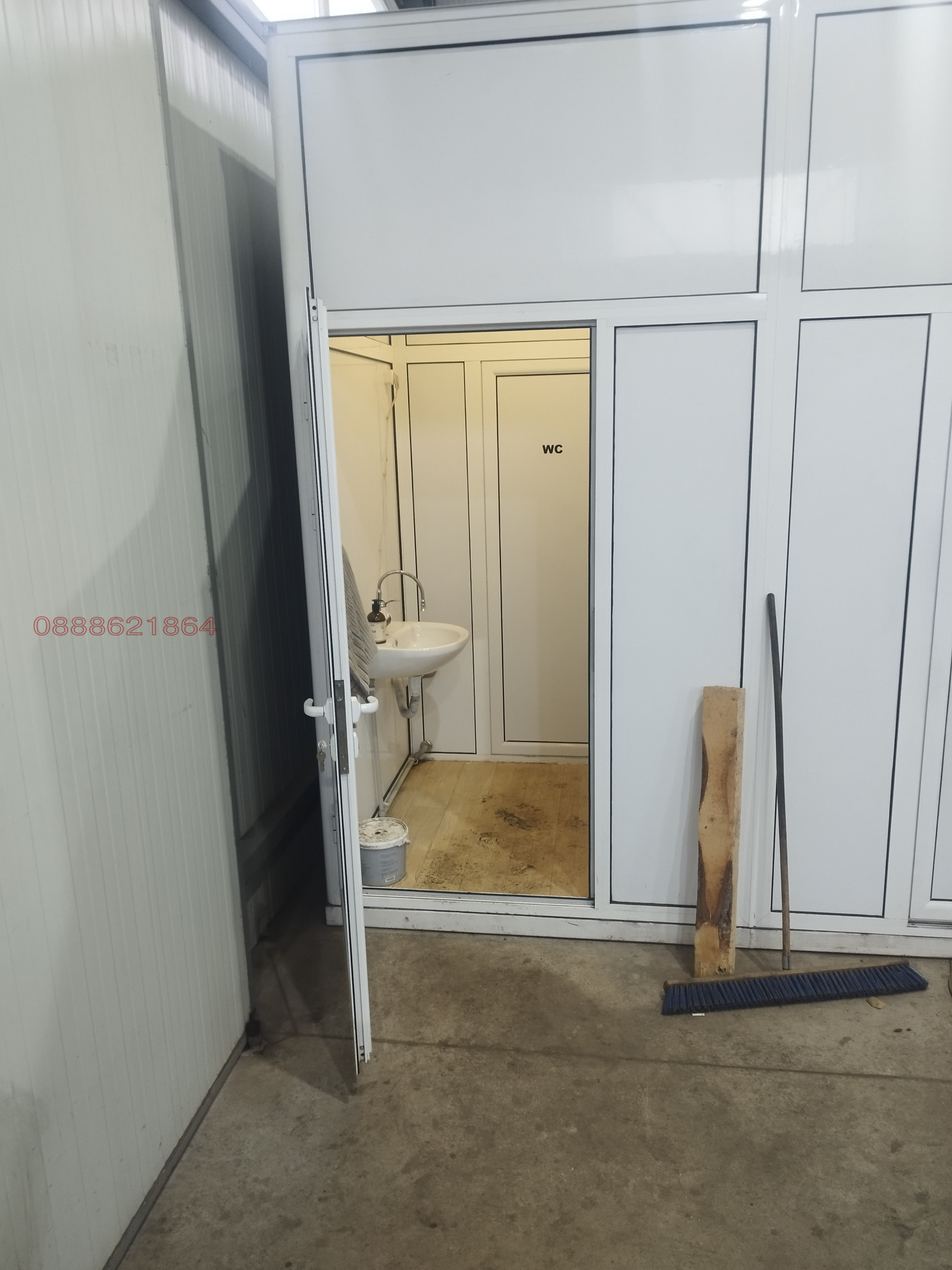 ���� ��� ���� ���������� | Imot.bg � ����������� 2