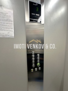    2- | Imot.bg    12