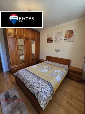 ���� ��� ���� 2-����� | Imot.bg � ����� ������ 5