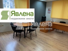 Birou Drujba 1, Sofia