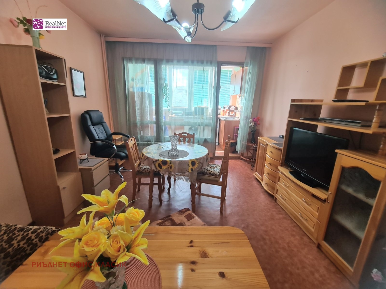 ���� ��� ���� 1-����� | Imot.bg � ����������� 1