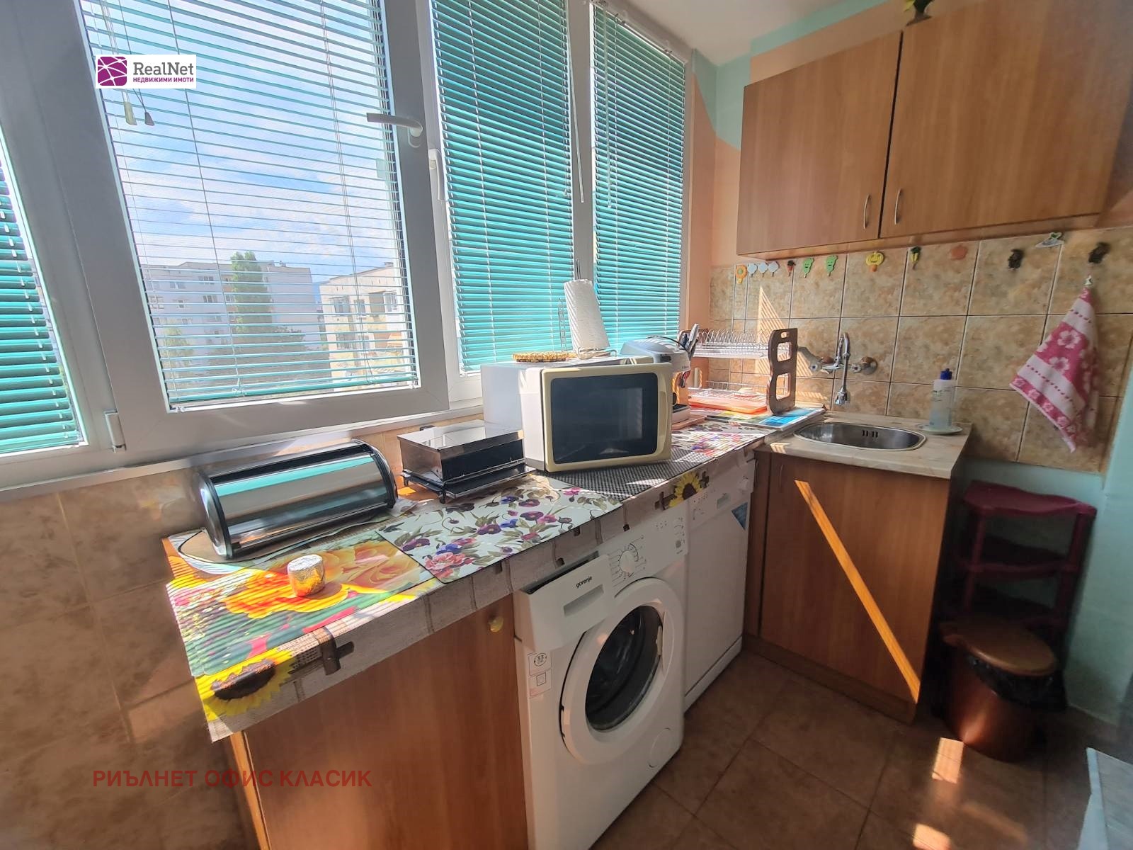 ���� ��� ���� 1-����� | Imot.bg � ����������� 3