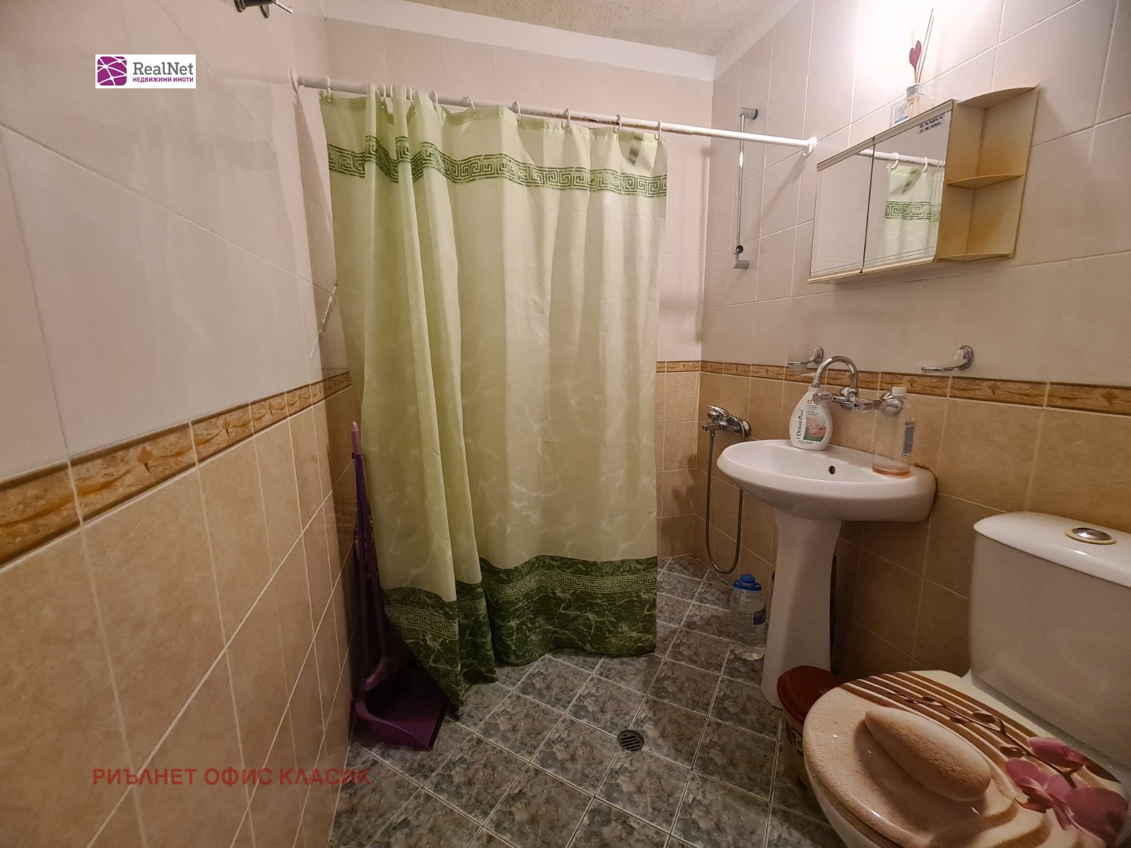 ���� ��� ���� 1-����� | Imot.bg � ����������� 8