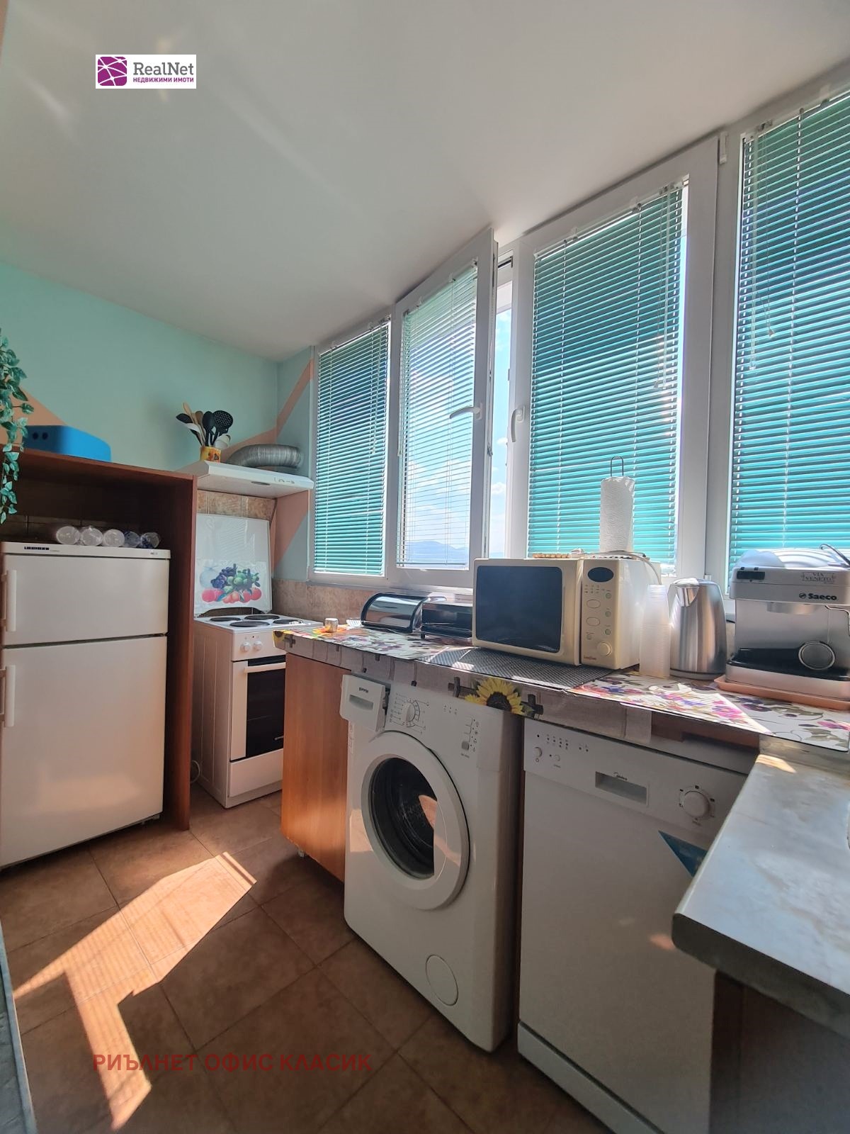 ���� ��� ���� 1-����� | Imot.bg � ����������� 4