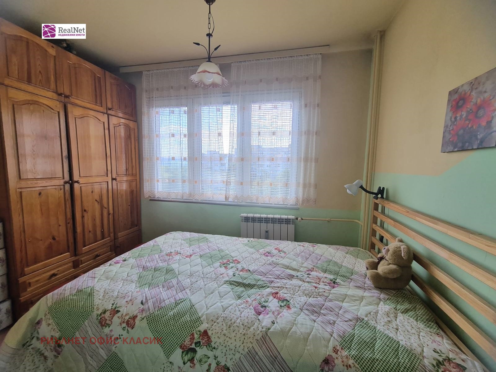 ���� ��� ���� 1-����� | Imot.bg � ����������� 6