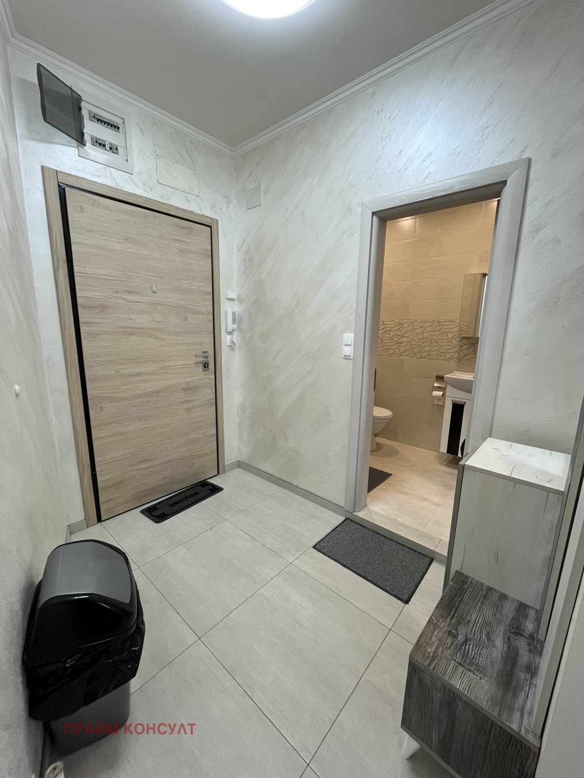 ���� ��� ���� 2-����� | Imot.bg � ����������� 14