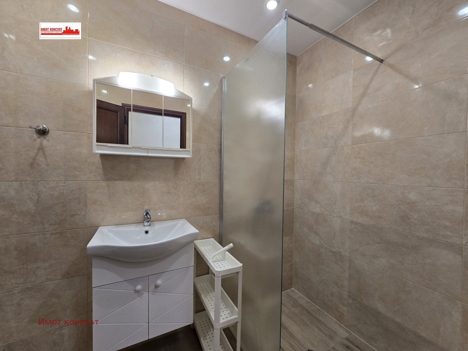 Дава под Наем 3-СТАЕН | Imot.bg — изображение 10