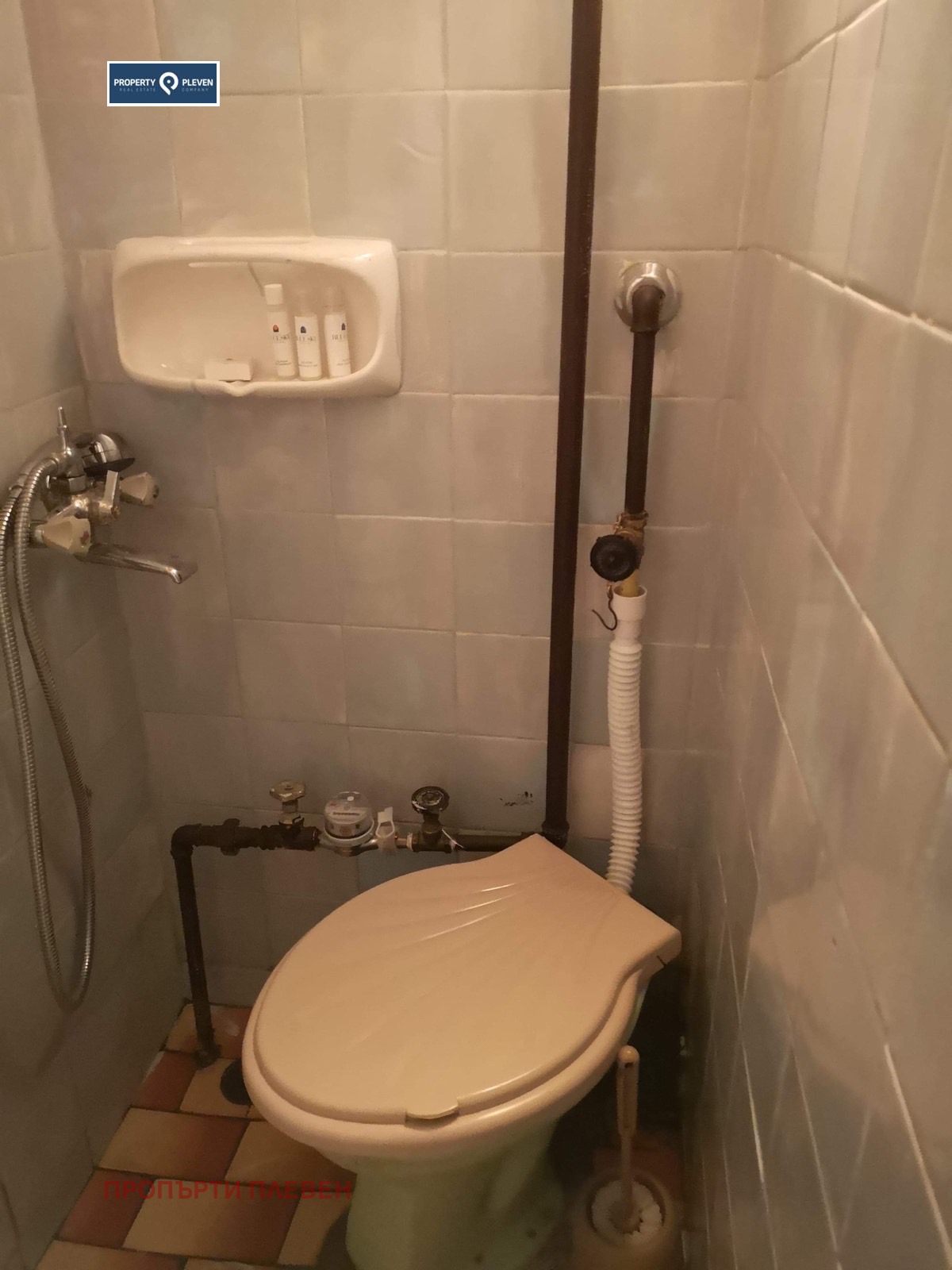 ���� ��� ���� ������, ����� | Imot.bg � ����������� 5