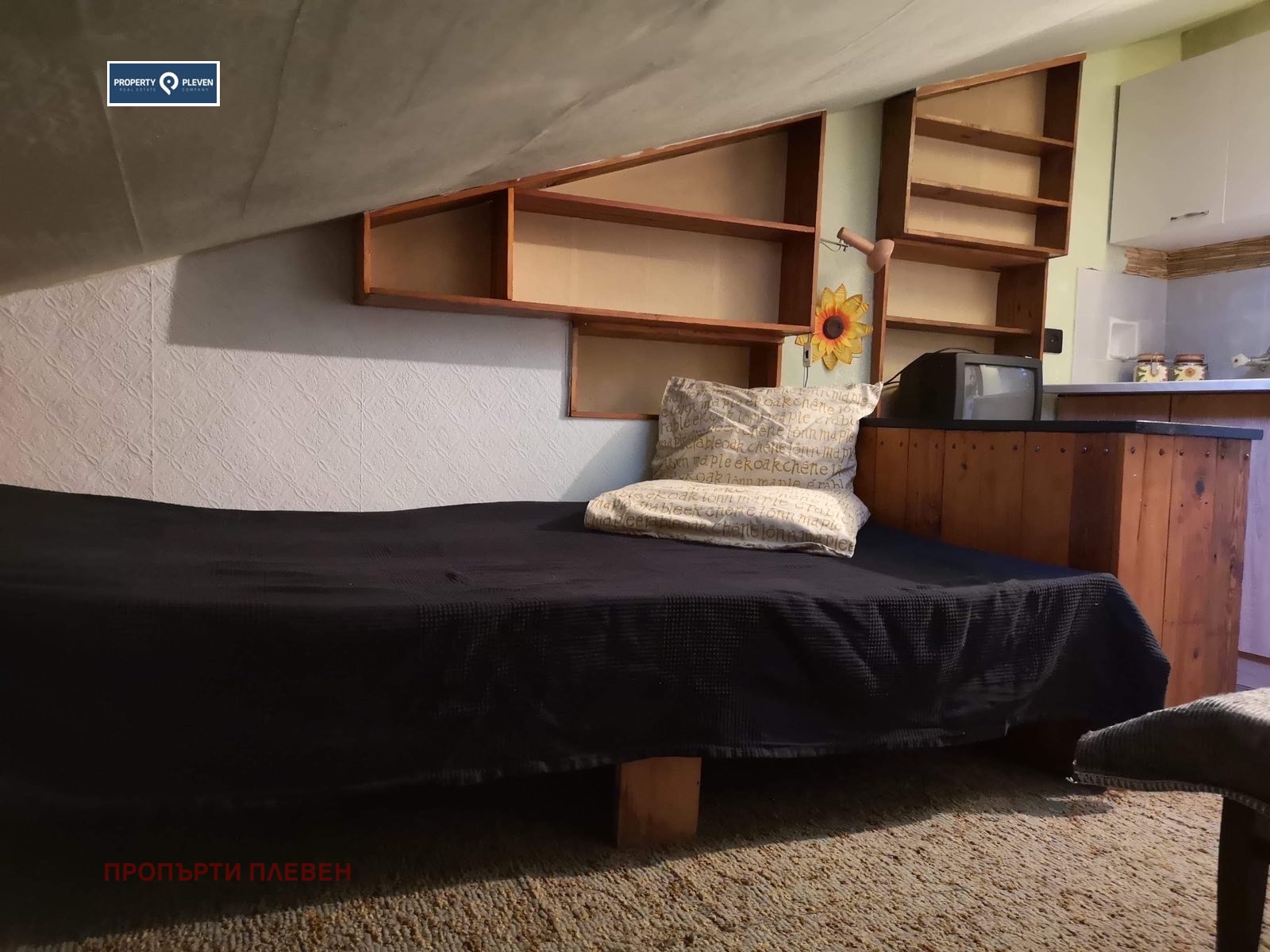 ���� ��� ���� ������, ����� | Imot.bg � ����������� 2