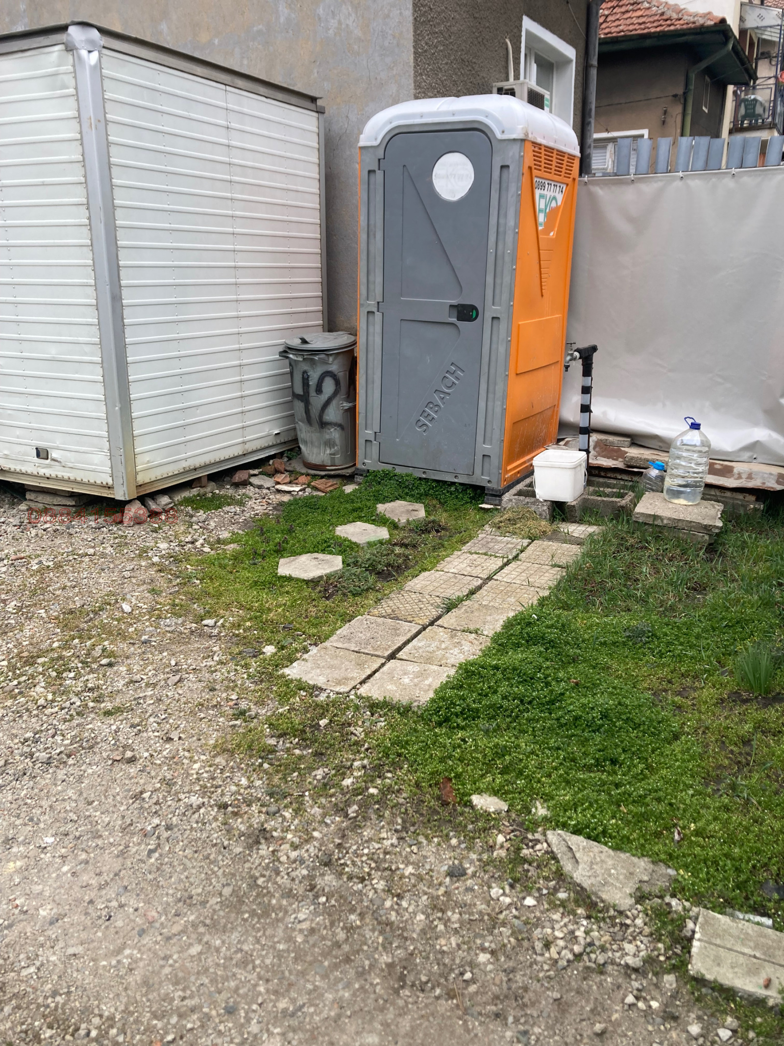 ���� ��� ���� ����� | Imot.bg � ����������� 4