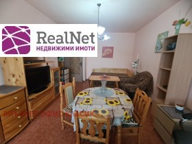 ���� ��� ���� 1-����� | Imot.bg � ����� ������ 5