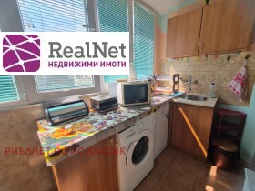 ���� ��� ���� 1-����� | Imot.bg � ����� ������ 3