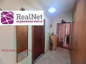 ���� ��� ���� 1-����� | Imot.bg � ����� ������ 9