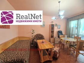 ���� ��� ���� 1-����� | Imot.bg � ����� ������ 2