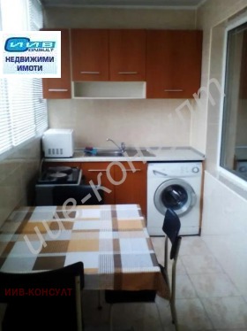 Para alugar 1 quarto