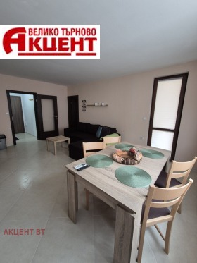 ����� ���� ��� ���� 2-�����,���� ������ �������, ������