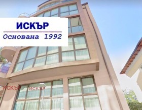 Дава под наем  2-стаен, град София