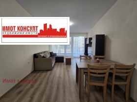 ���� ��� ���� 3-����� | Imot.bg � ����� ������ 5