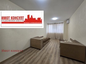 ���� ��� ���� 3-����� | Imot.bg � ����� ������ 8