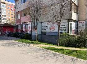 Дава под наем  Магазин, град София