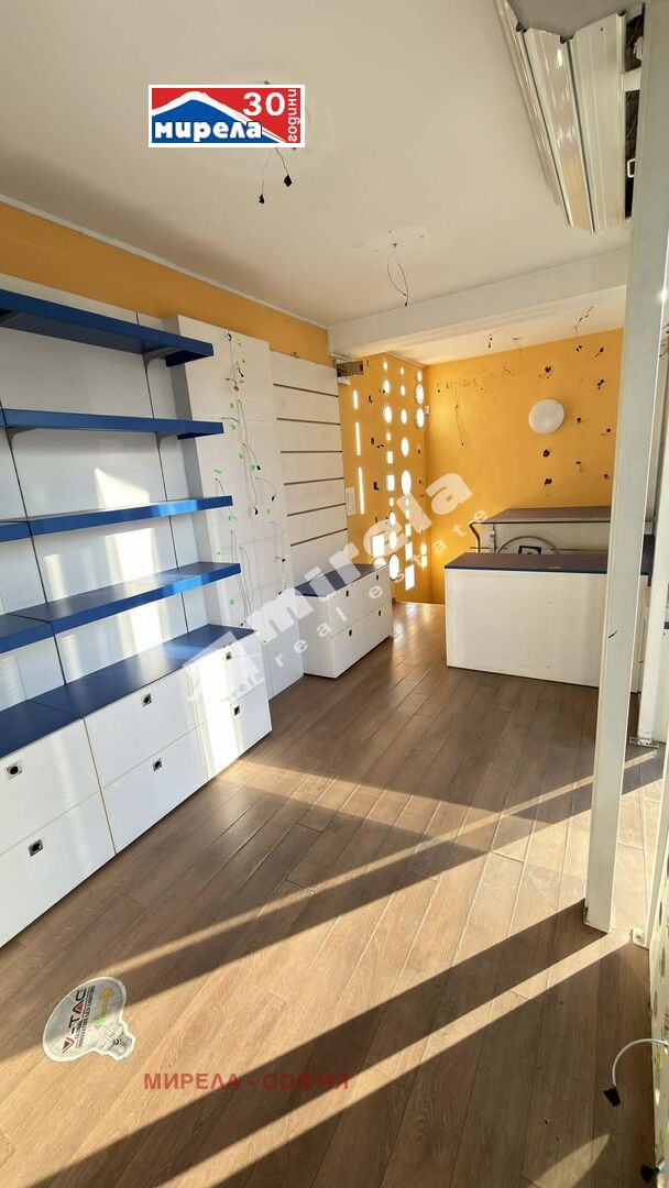 ���� ��� ���� ������� | Imot.bg � ����������� 2