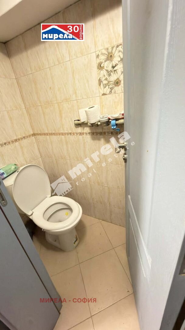 ���� ��� ���� ������� | Imot.bg � ����������� 5