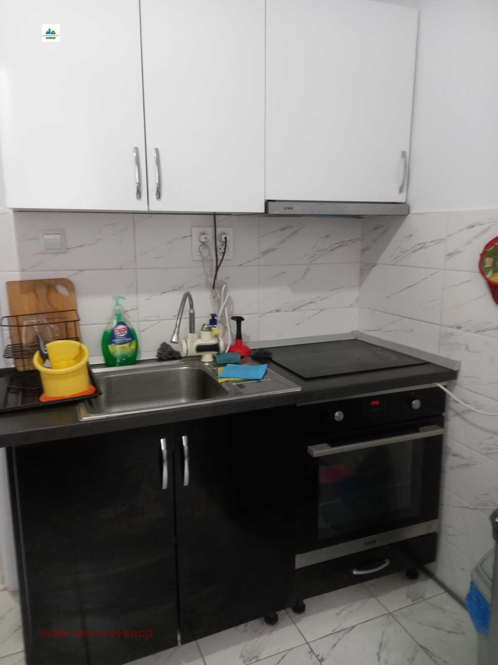 ���� ��� ���� 1-����� | Imot.bg � ����������� 5