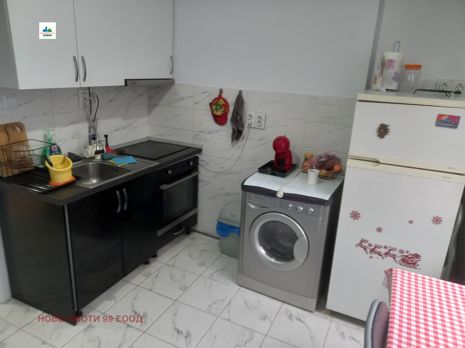 ���� ��� ���� 1-����� | Imot.bg � ����������� 8