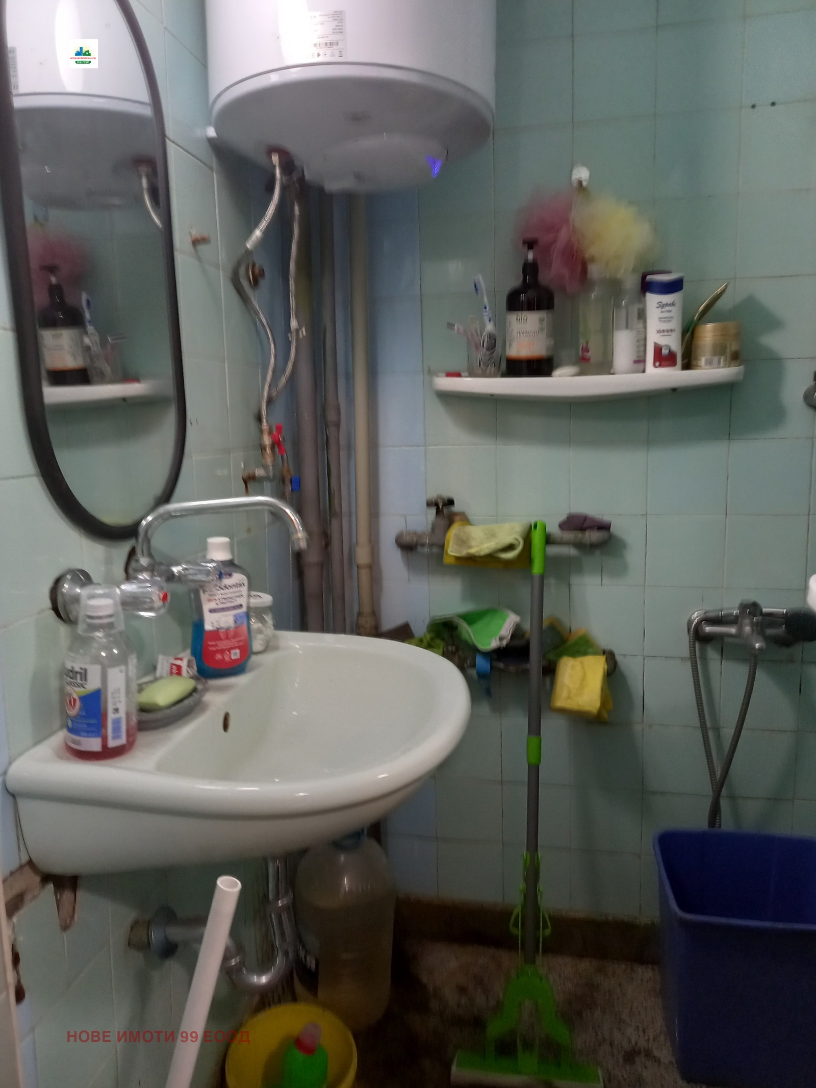 ���� ��� ���� 1-����� | Imot.bg � ����������� 10