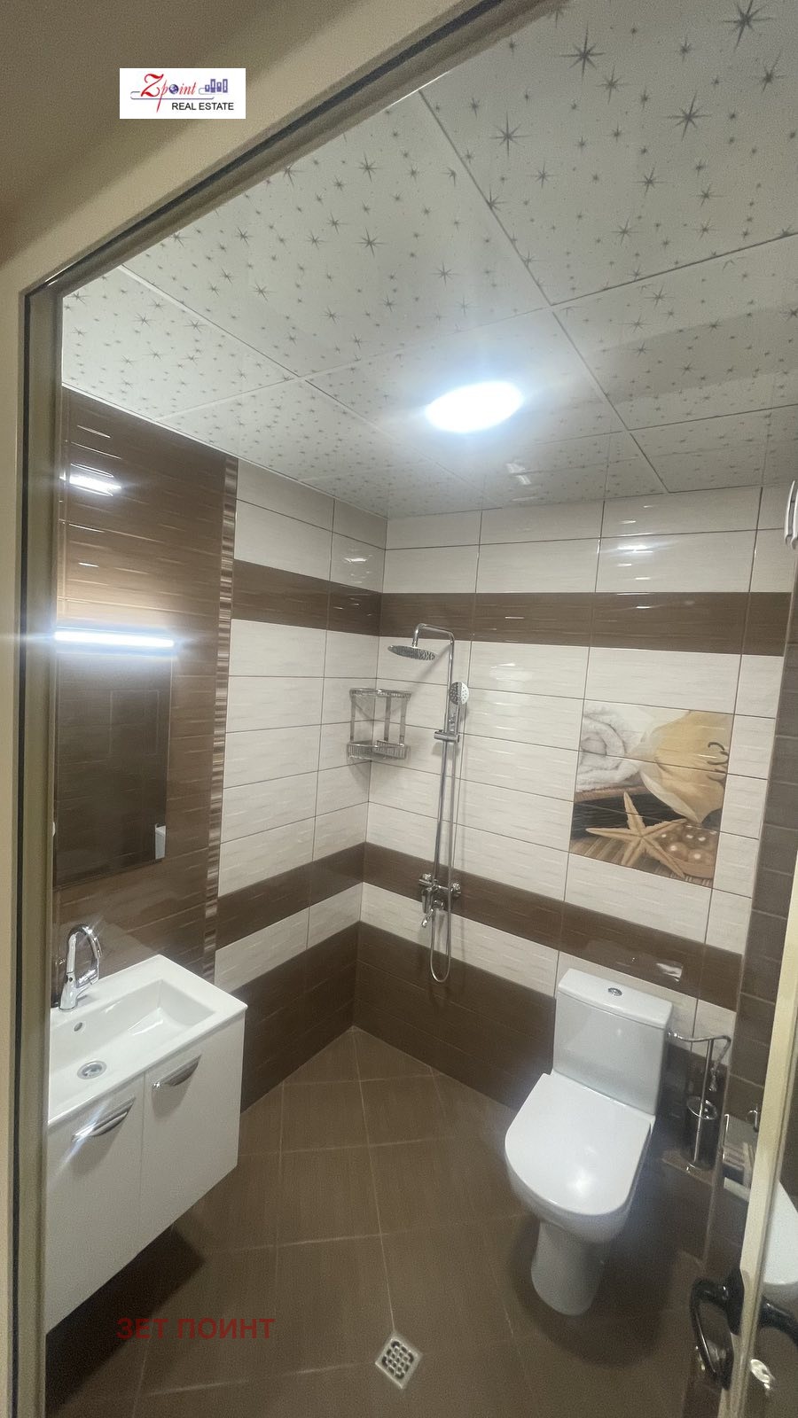 ���� ��� ���� 2-����� | Imot.bg � ����������� 4