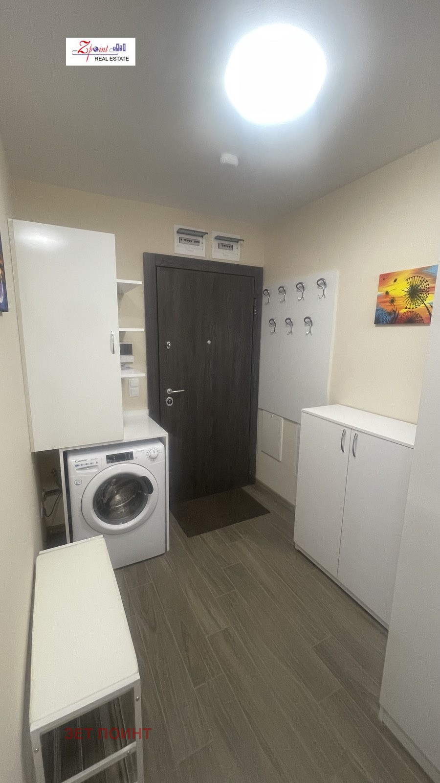 ���� ��� ���� 2-����� | Imot.bg � ����������� 3