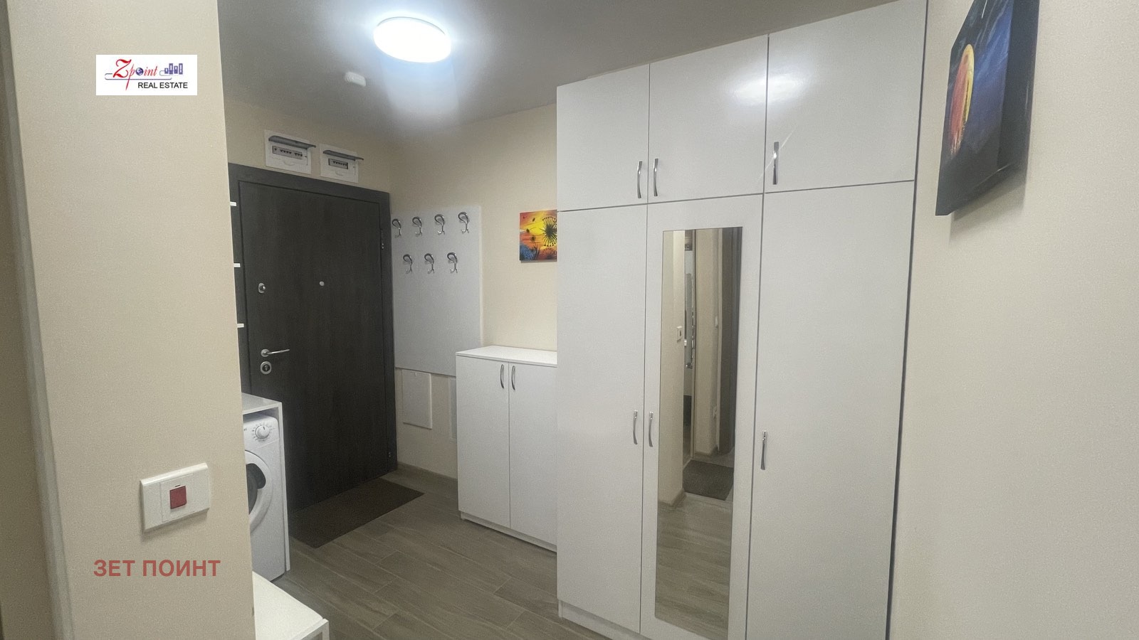 ���� ��� ���� 2-����� | Imot.bg � ����������� 2