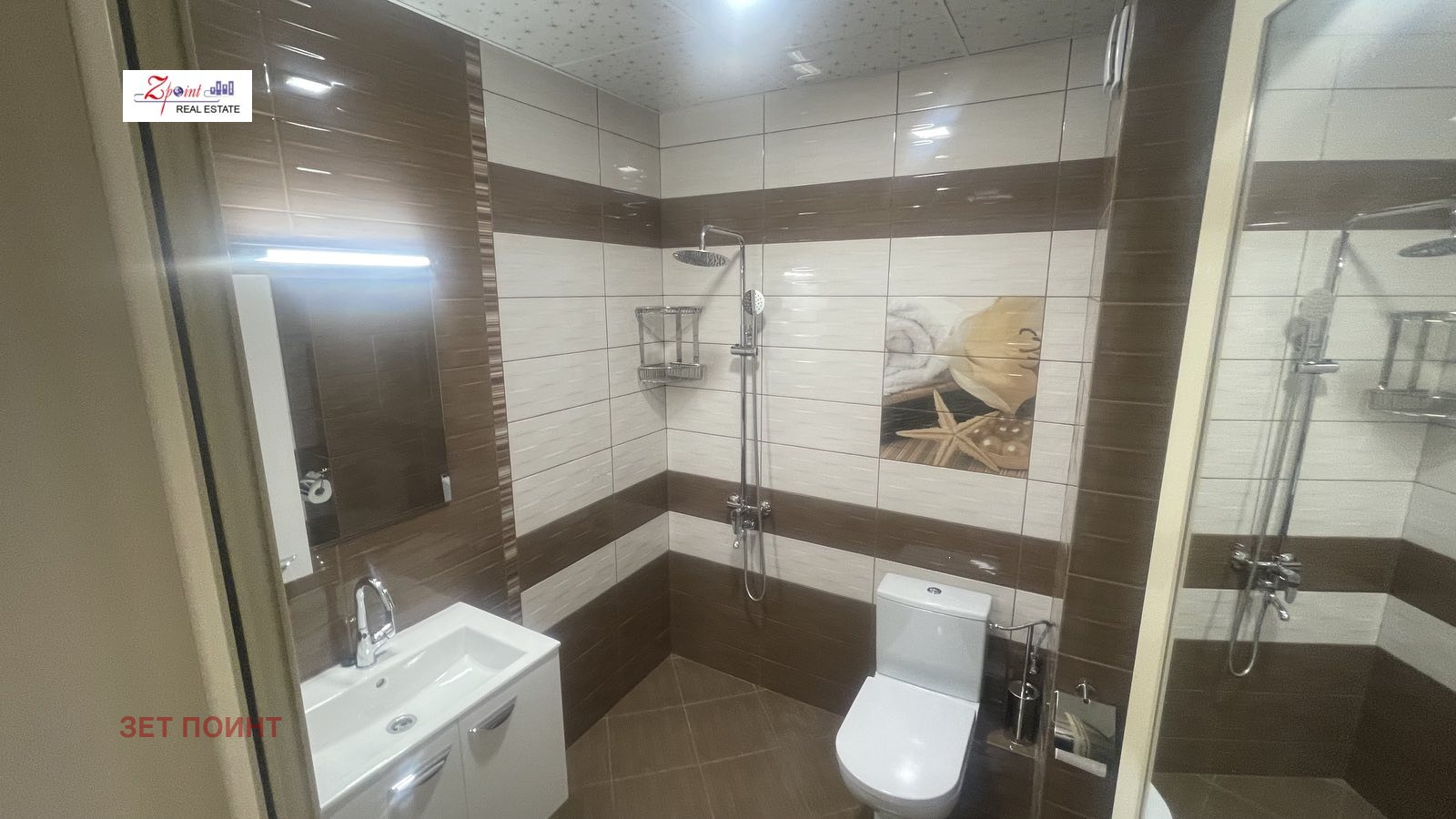 ���� ��� ���� 2-����� | Imot.bg � ����������� 14