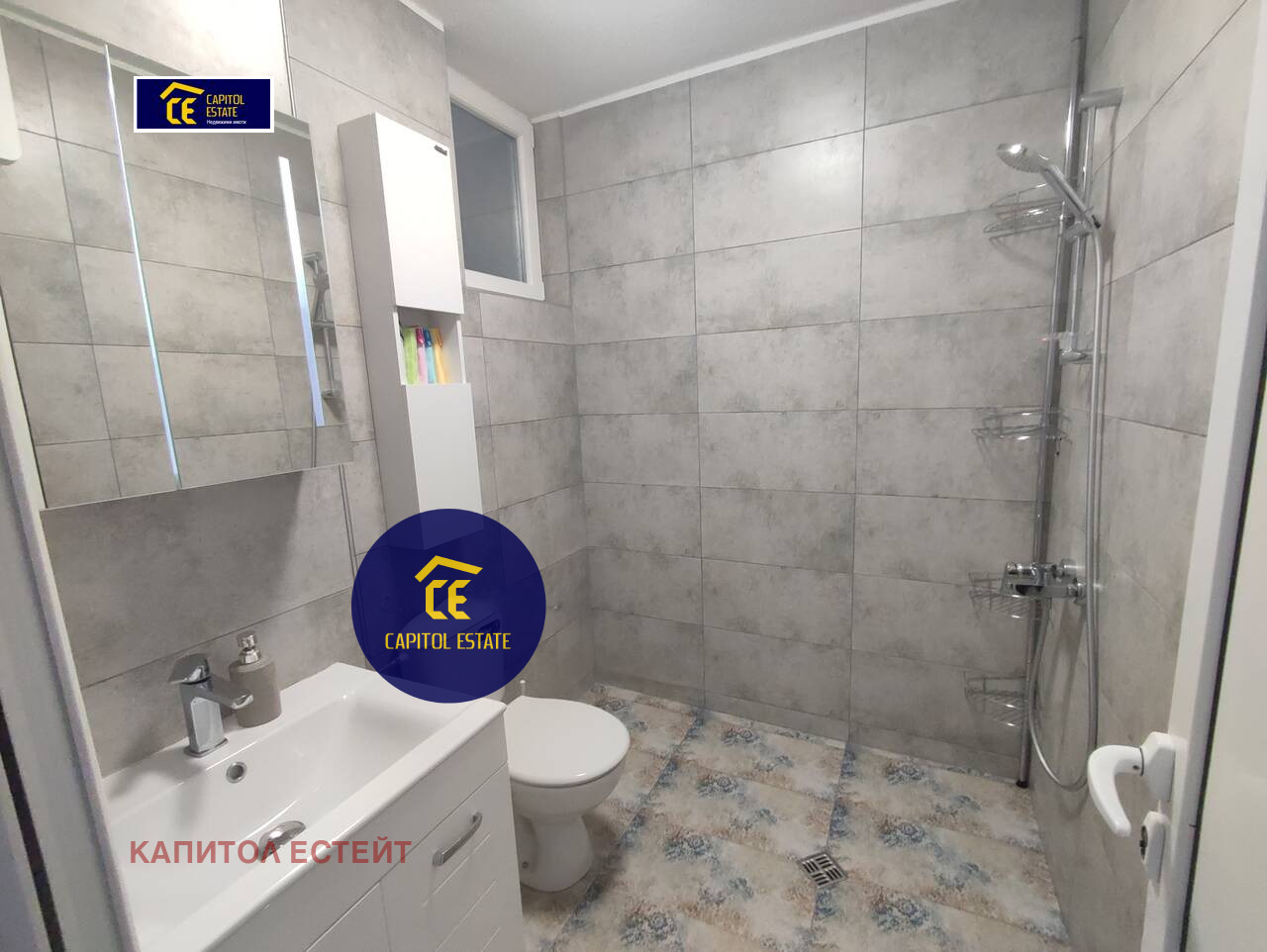 ���� ��� ���� 3-����� | Imot.bg � ����������� 6