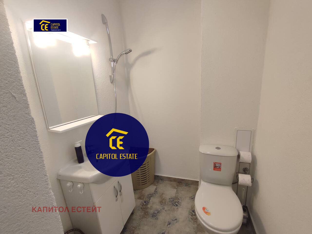 ���� ��� ���� 3-����� | Imot.bg � ����������� 7